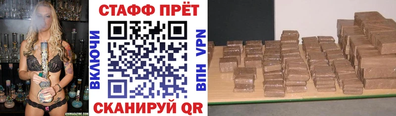 Наркота Лукоянов Канабис СОЛЬ ГАШИШ Мефедрон ОМГ ОМГ зеркало Кокаин Галлюциногенные грибы