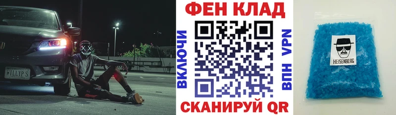 наркота  Лукоянов  это Telegram  Amphetamine Розовый 