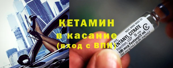 дмт Володарск