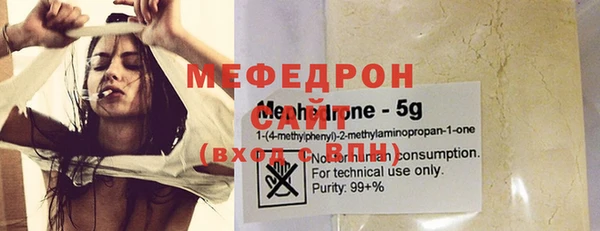 дмт Володарск