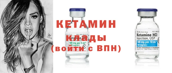 mix Вязьма