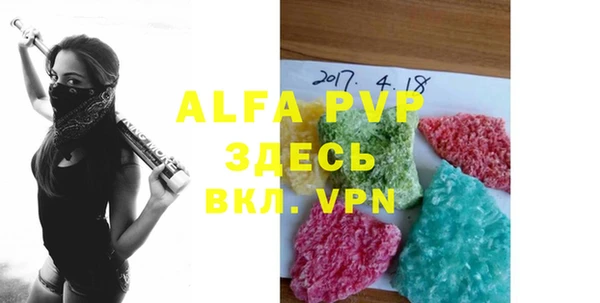 дурь Тында