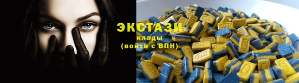 дурь Волосово