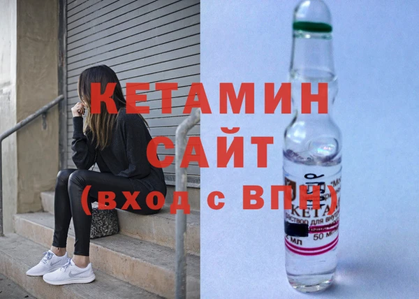 дурь Волосово