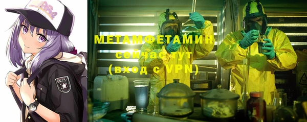 дурь Волосово