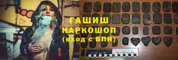дурь Волосово