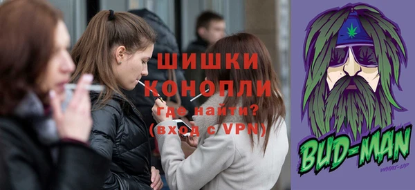 прущие крисы Волоколамск