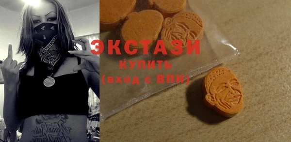 дурь Волосово